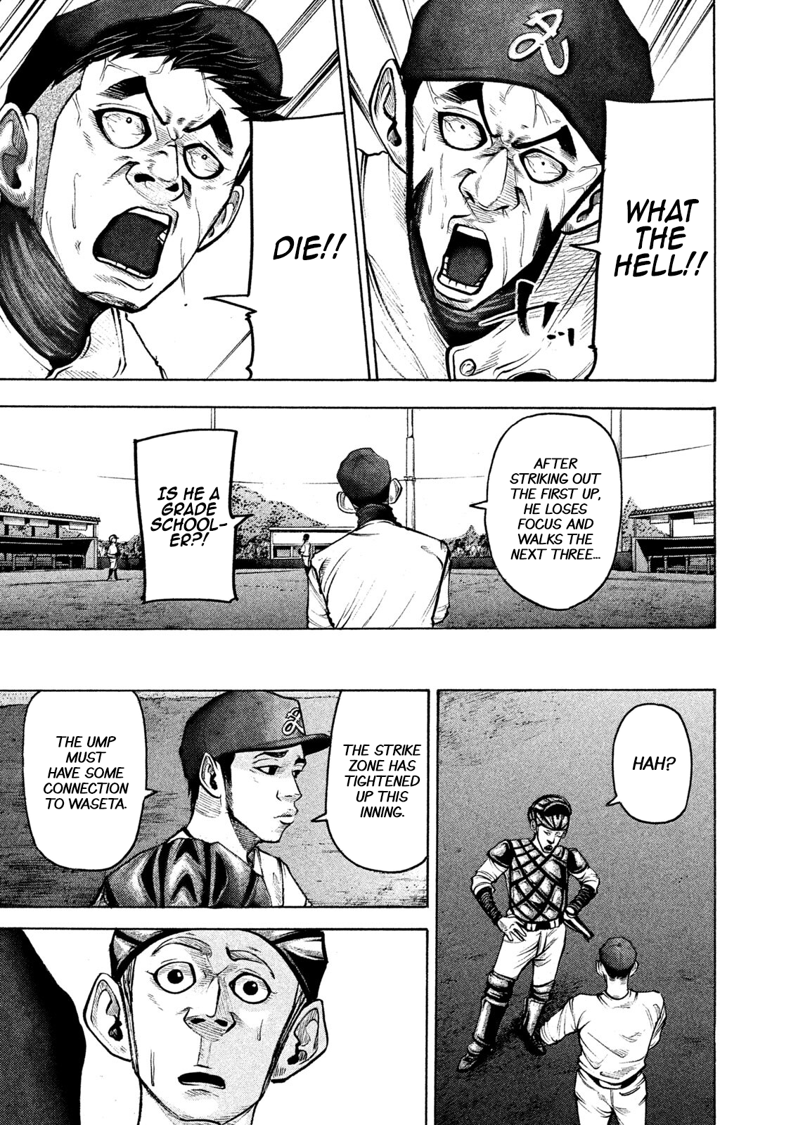 Read Battle Studies Manga Online