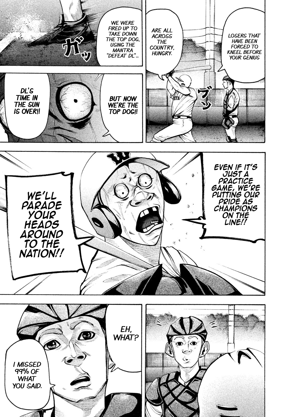 Read Battle Studies Manga Online