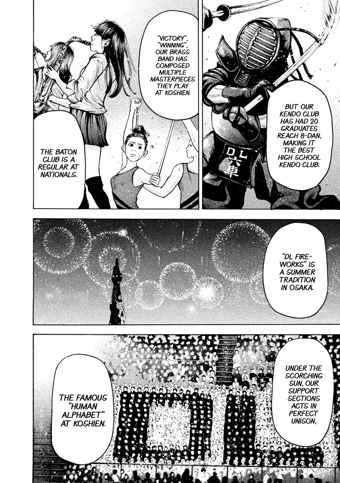 Read Battle Studies Manga Online