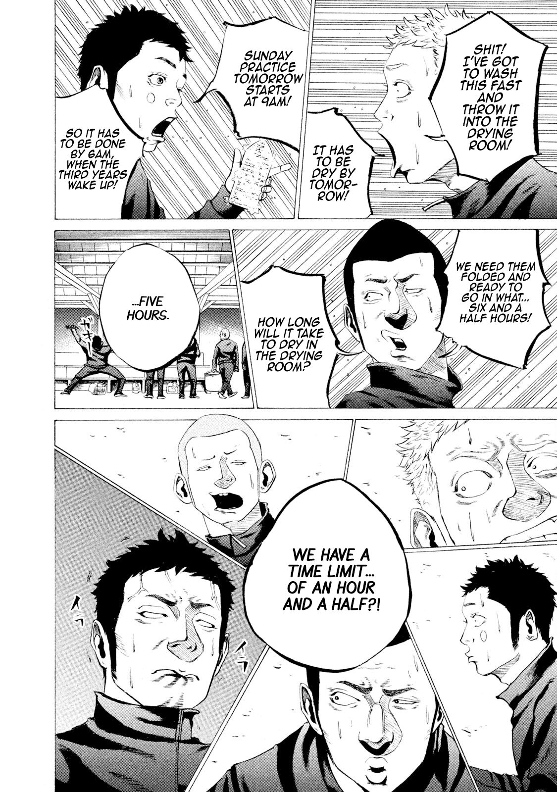 Read Battle Studies Manga Online