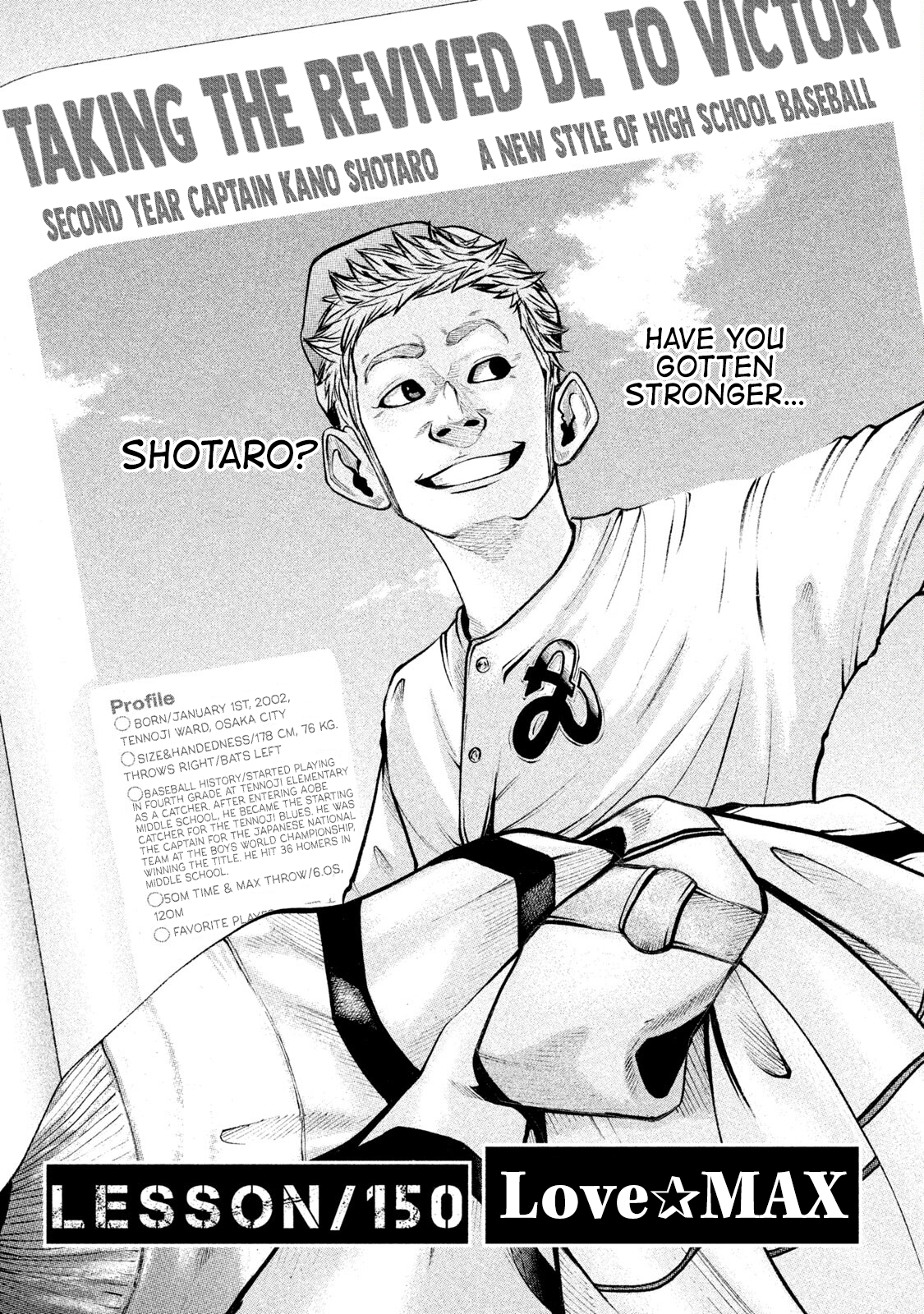 Read Battle Studies Manga Online