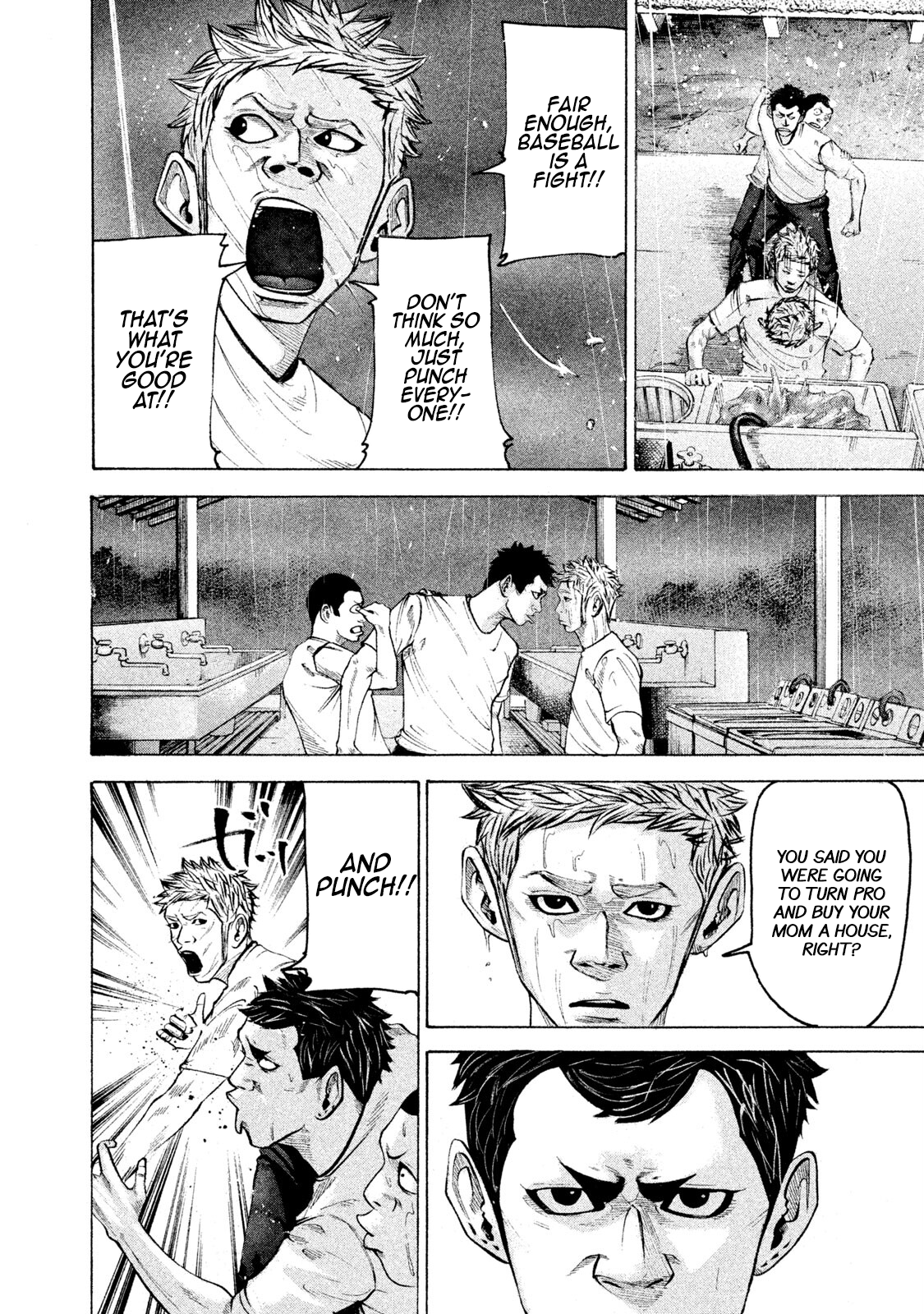 Read Battle Studies Manga Online