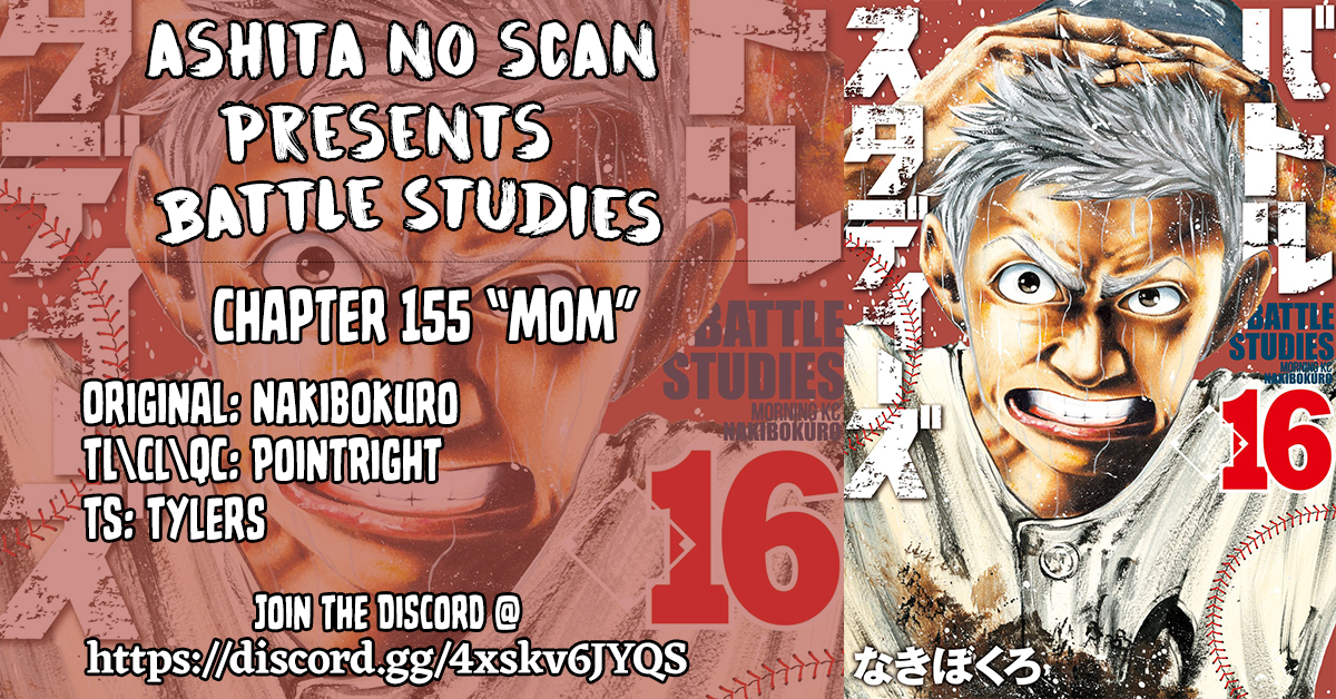 Read Battle Studies Manga Online
