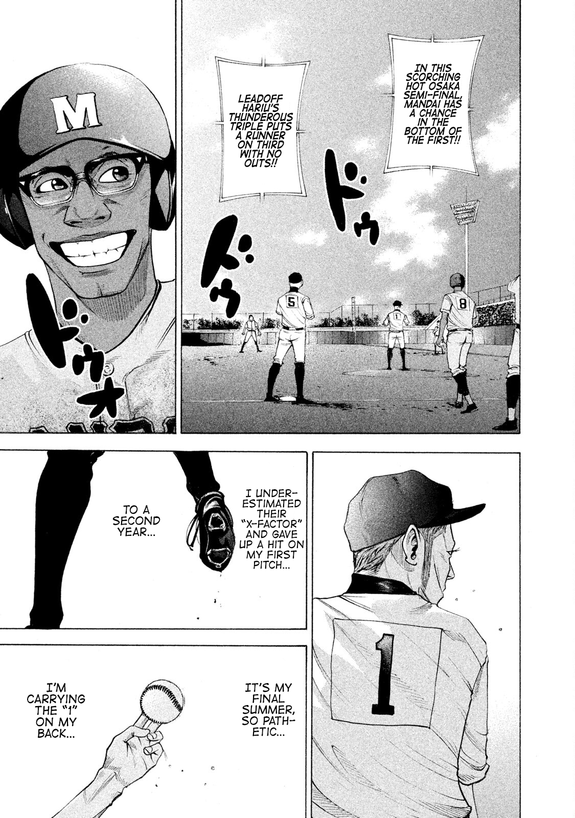 Read Battle Studies Manga Online