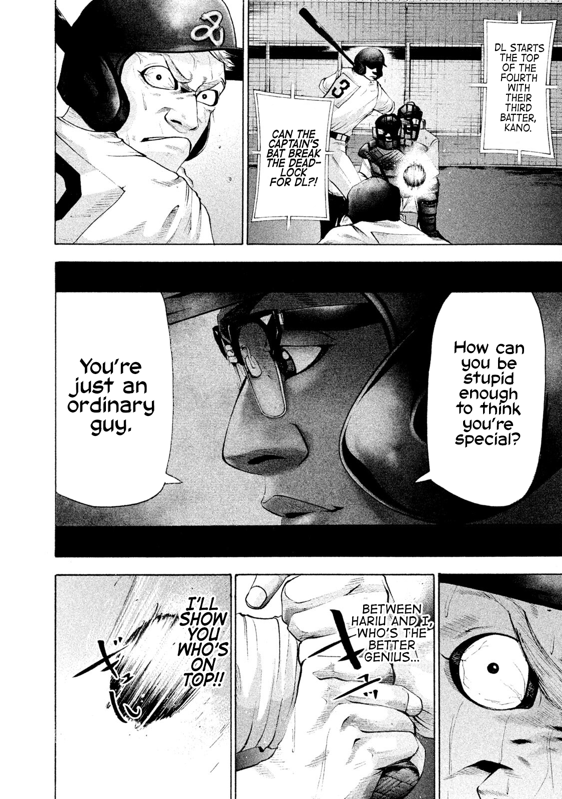 Read Battle Studies Manga Online