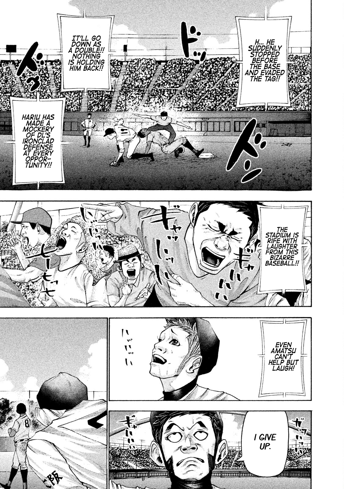 Read Battle Studies Manga Online