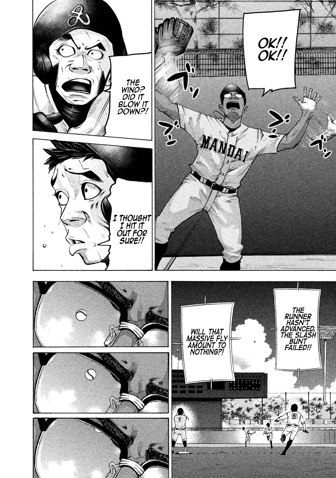 Read Battle Studies Manga Online