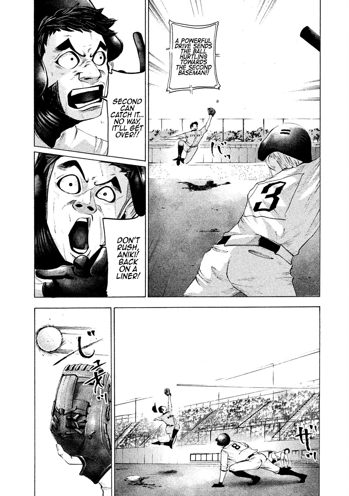 Read Battle Studies Manga Online