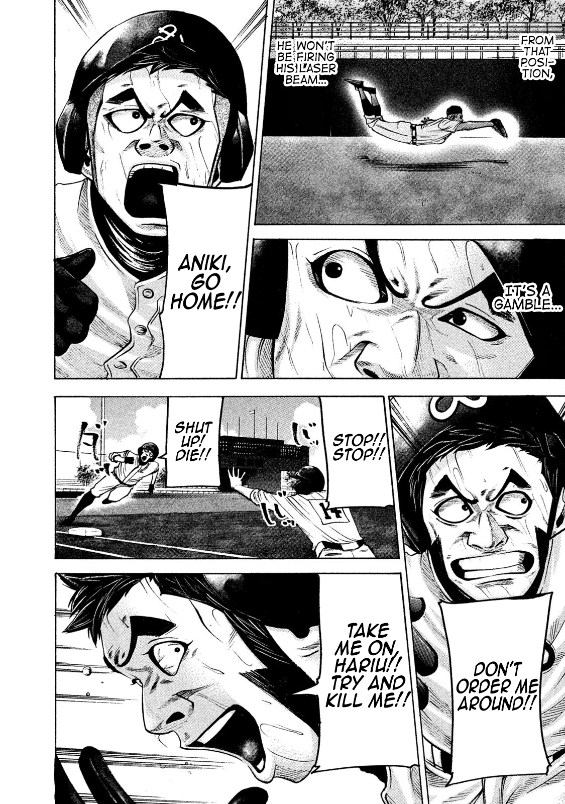 Read Battle Studies Manga Online