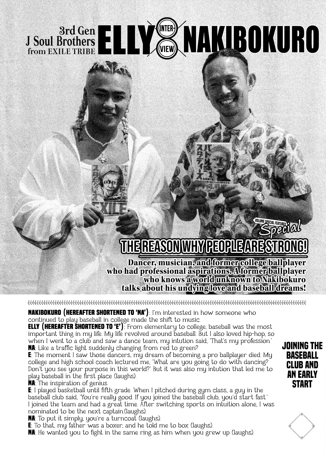 Read Battle Studies Manga Online