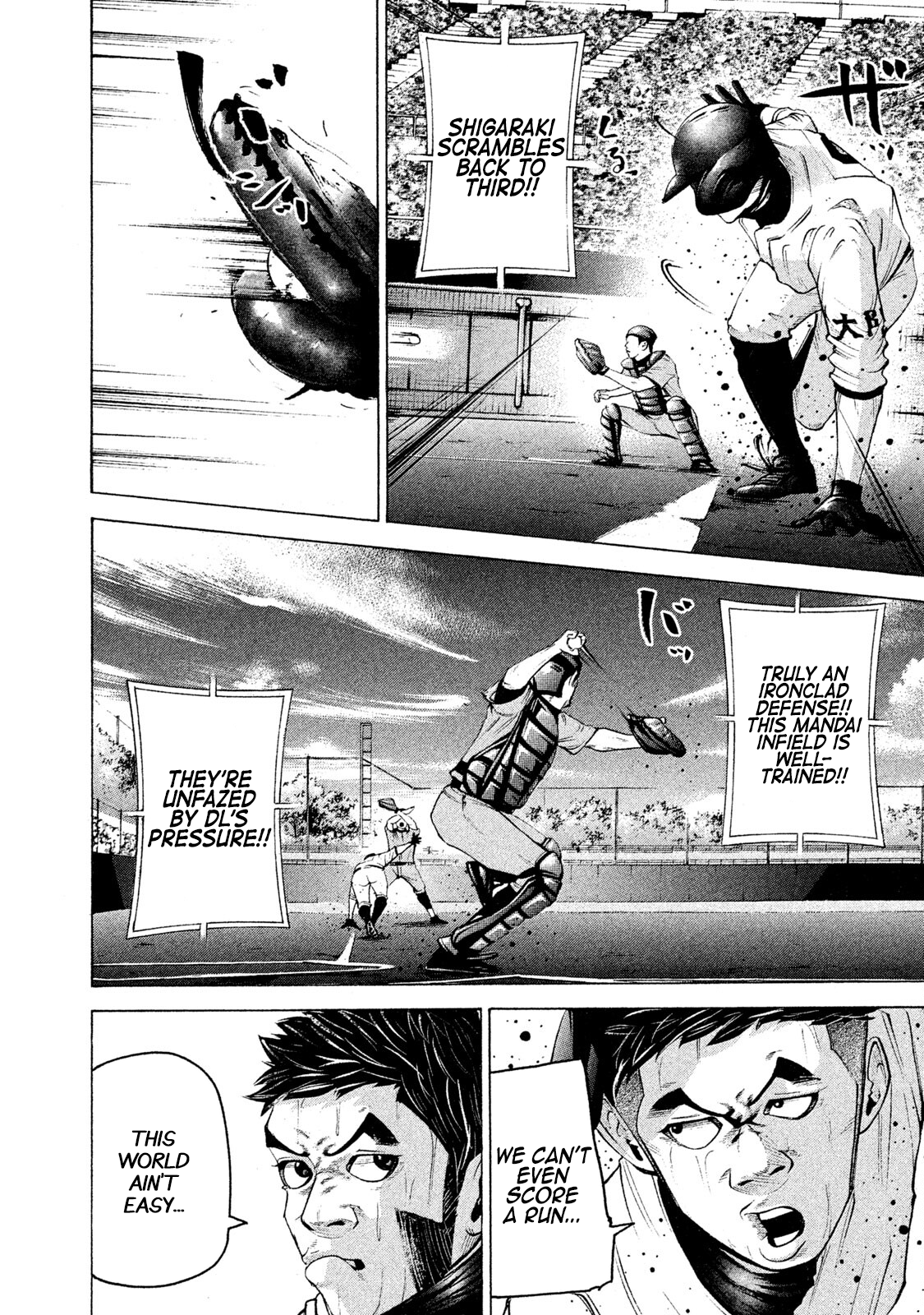 Read Battle Studies Manga Online