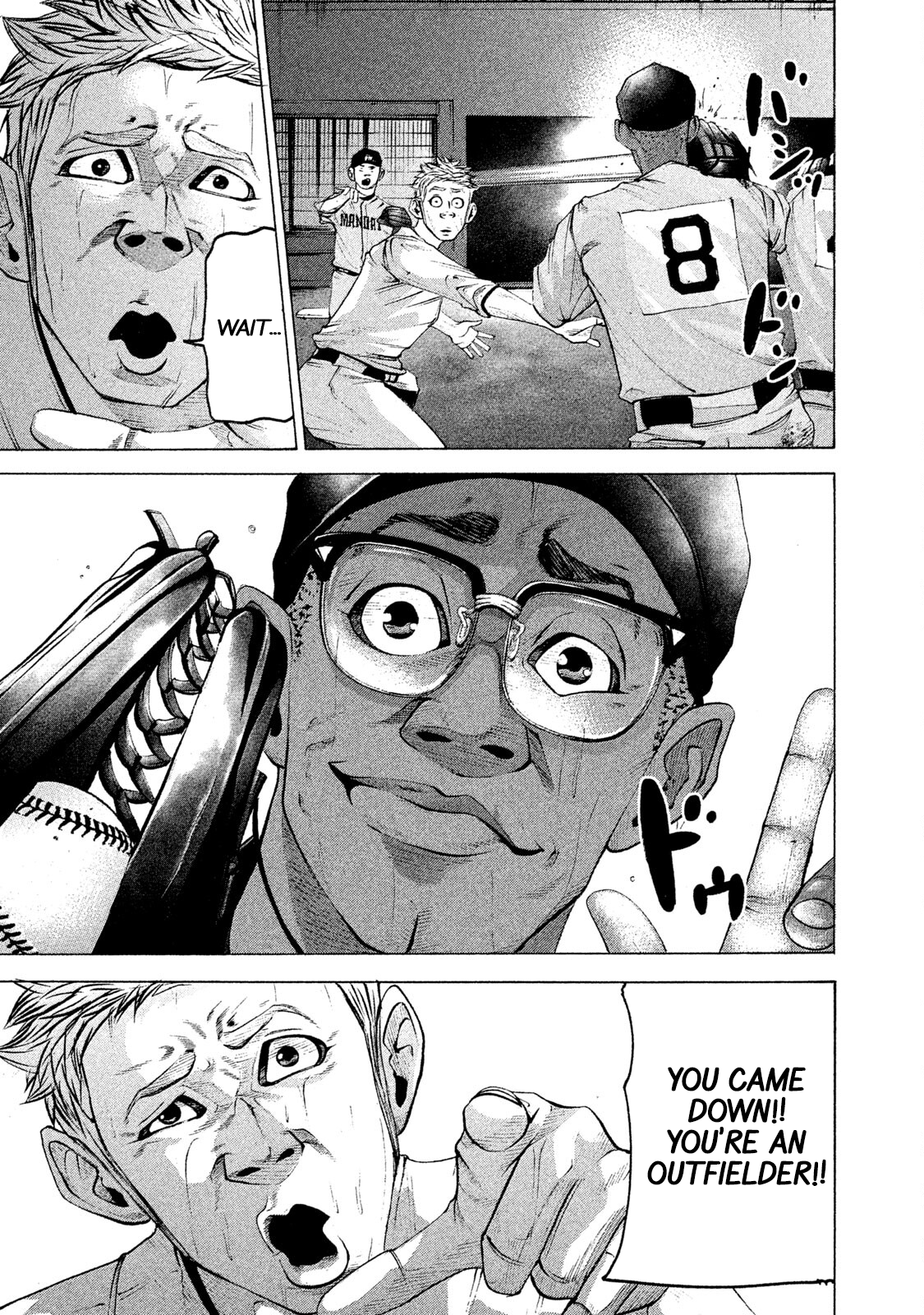 Read Battle Studies Manga Online
