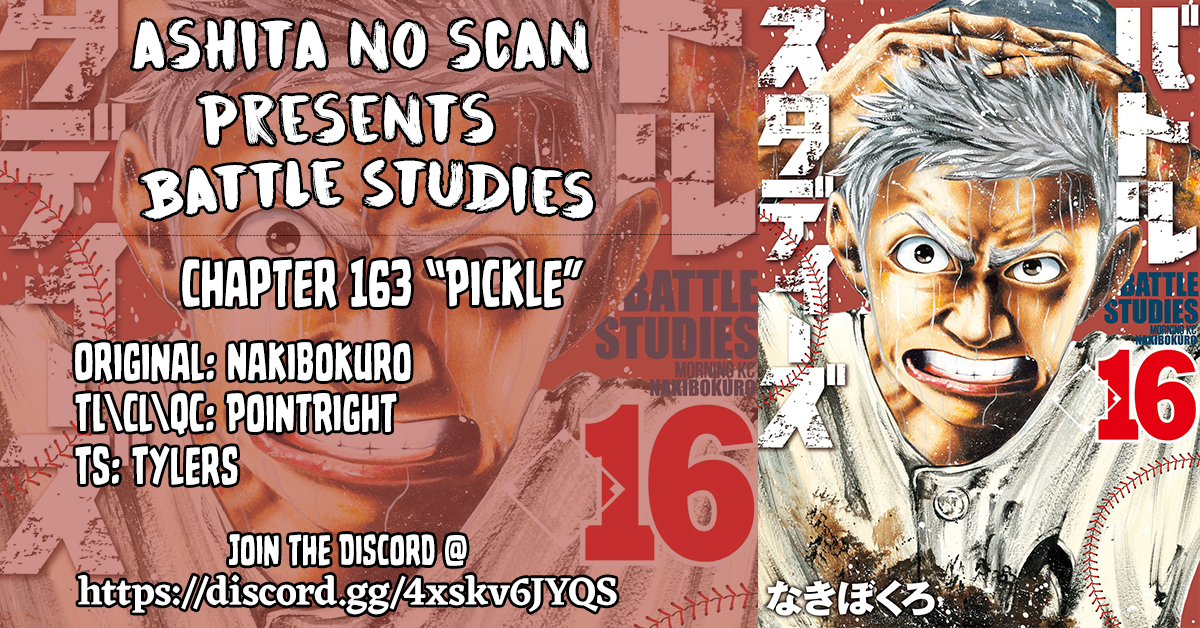 Read Battle Studies Manga Online