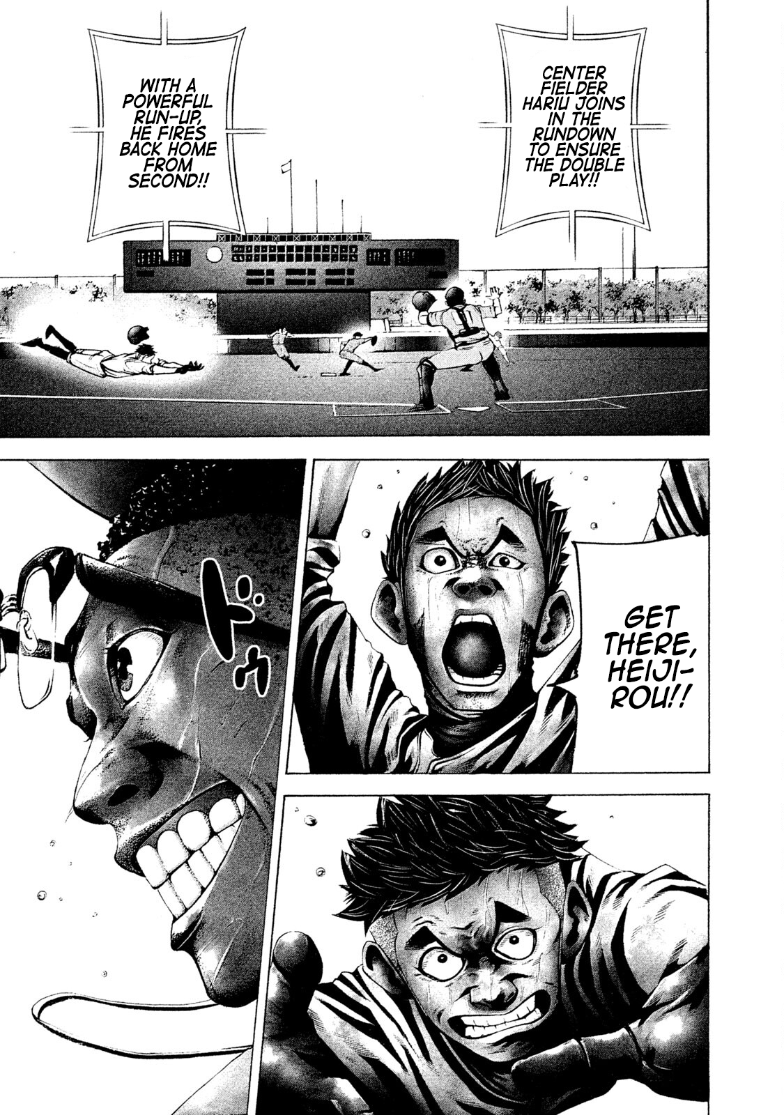 Read Battle Studies Manga Online