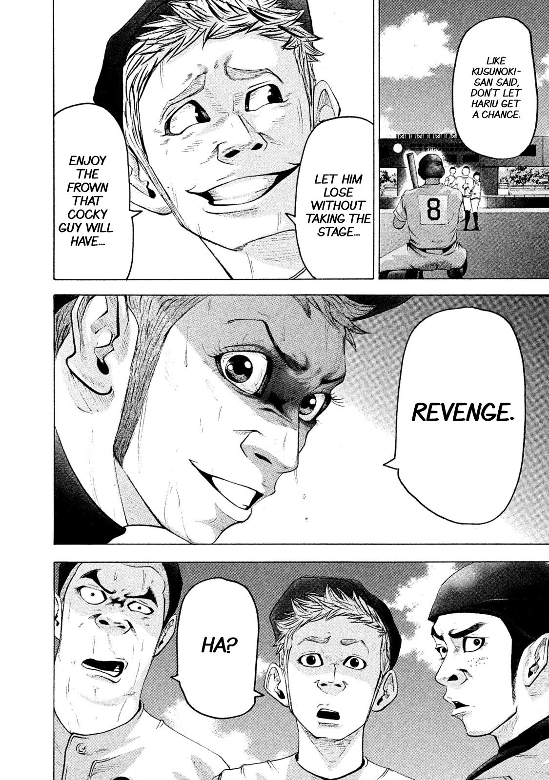 Read Battle Studies Manga Online