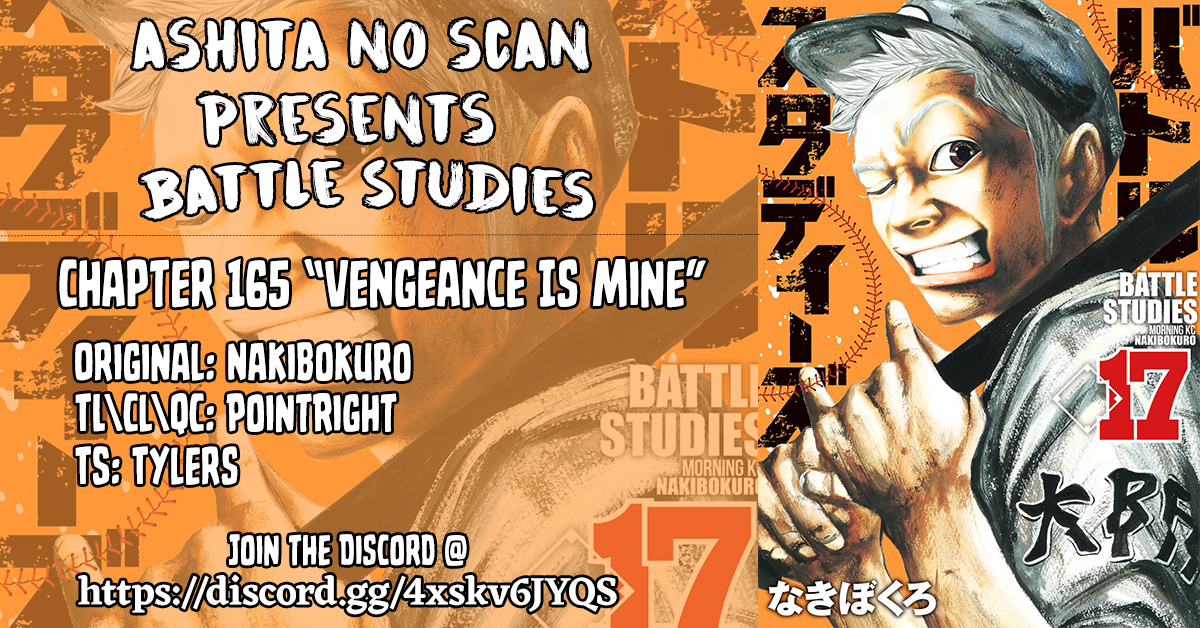 Read Battle Studies Manga Online
