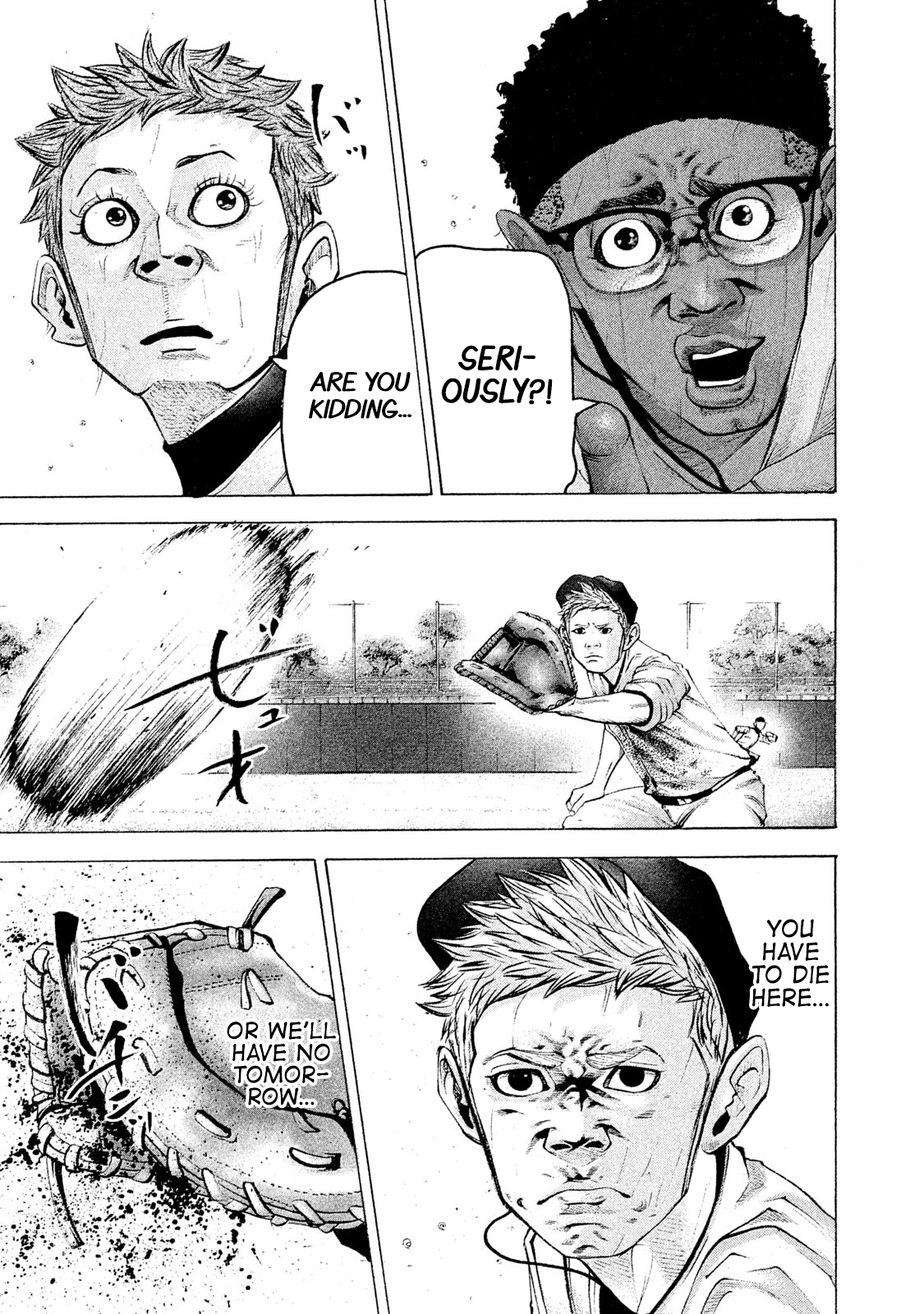 Read Battle Studies Manga Online