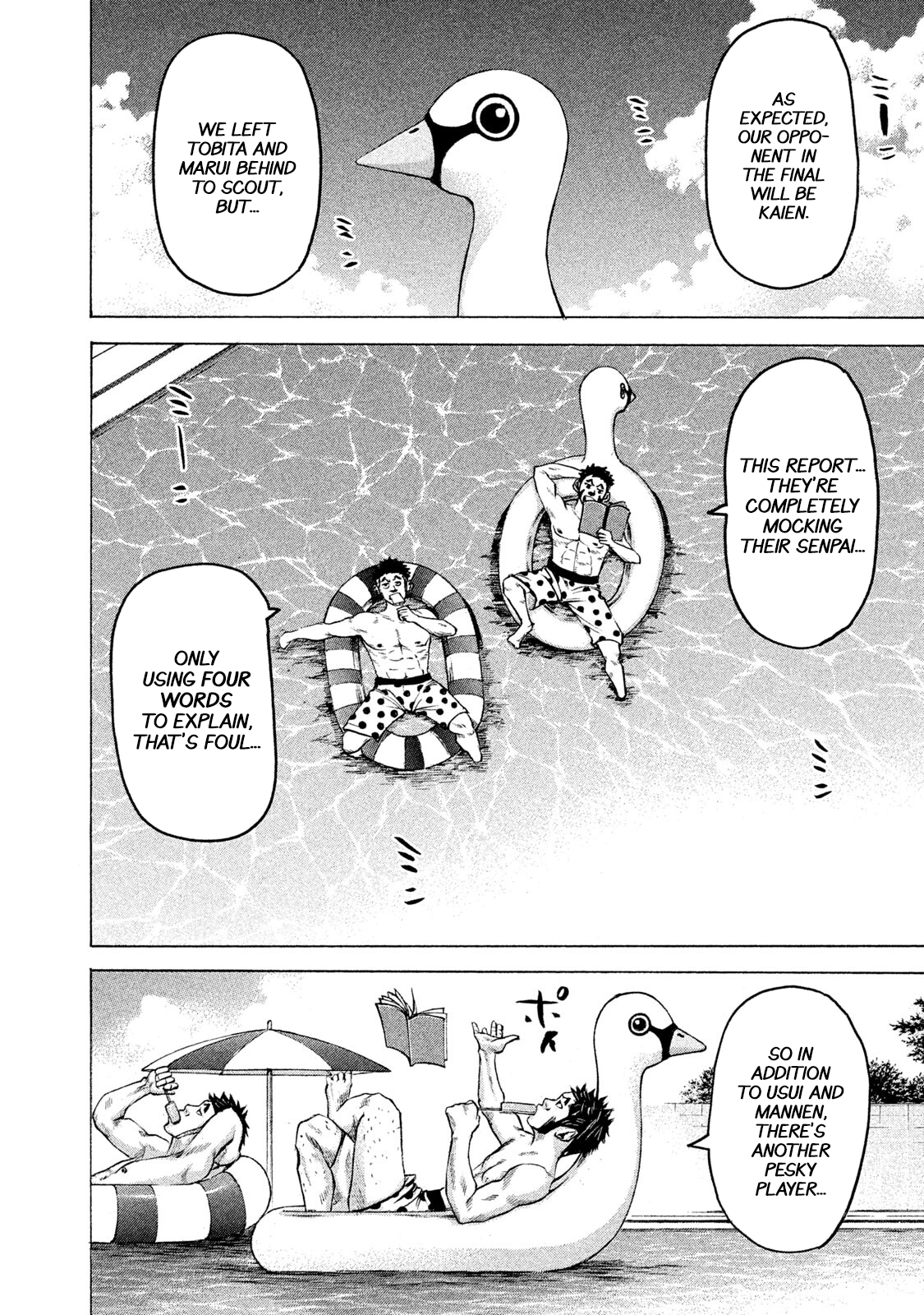 Read Battle Studies Manga Online