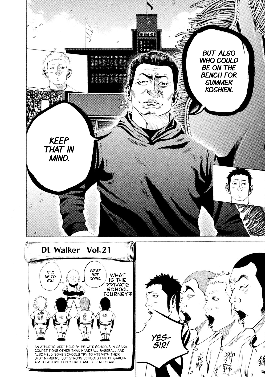 Read Battle Studies Manga Online
