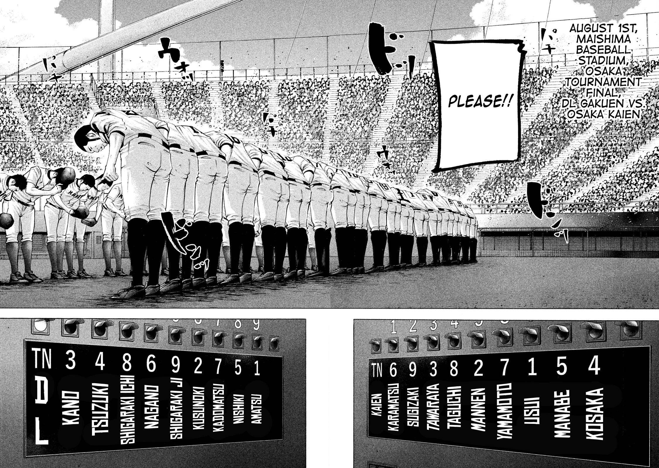 Read Battle Studies Manga Online