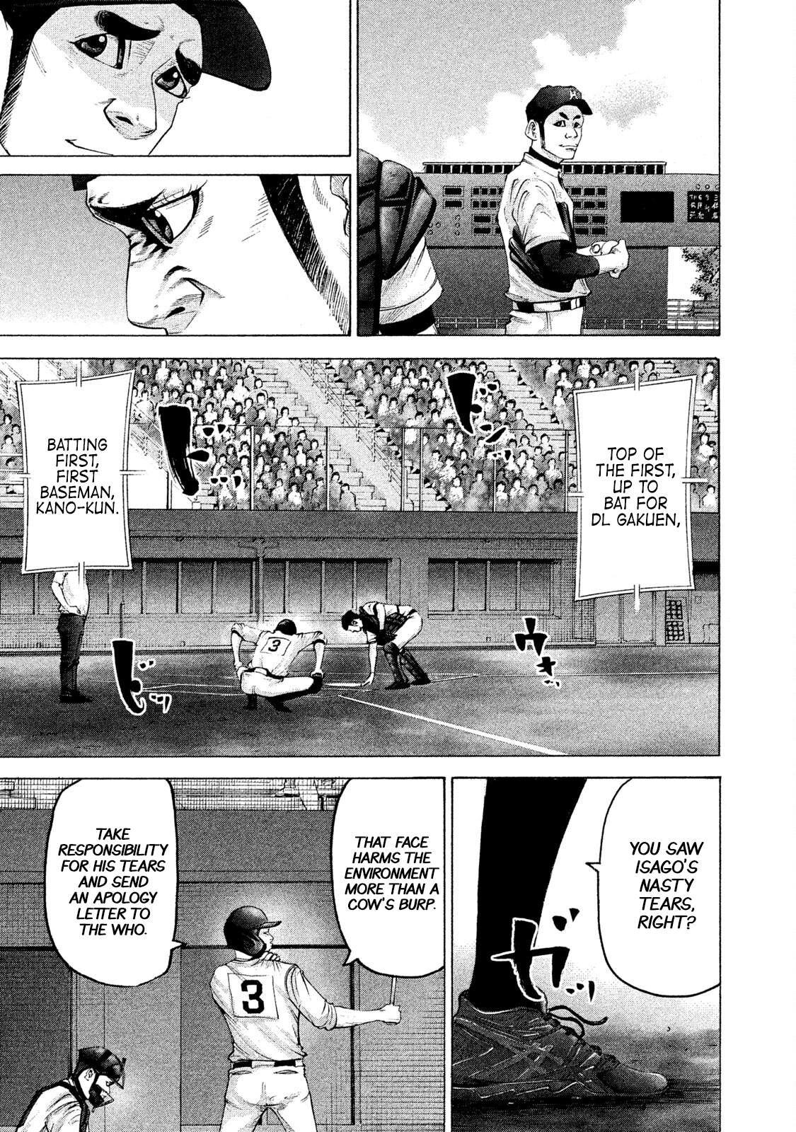 Read Battle Studies Manga Online