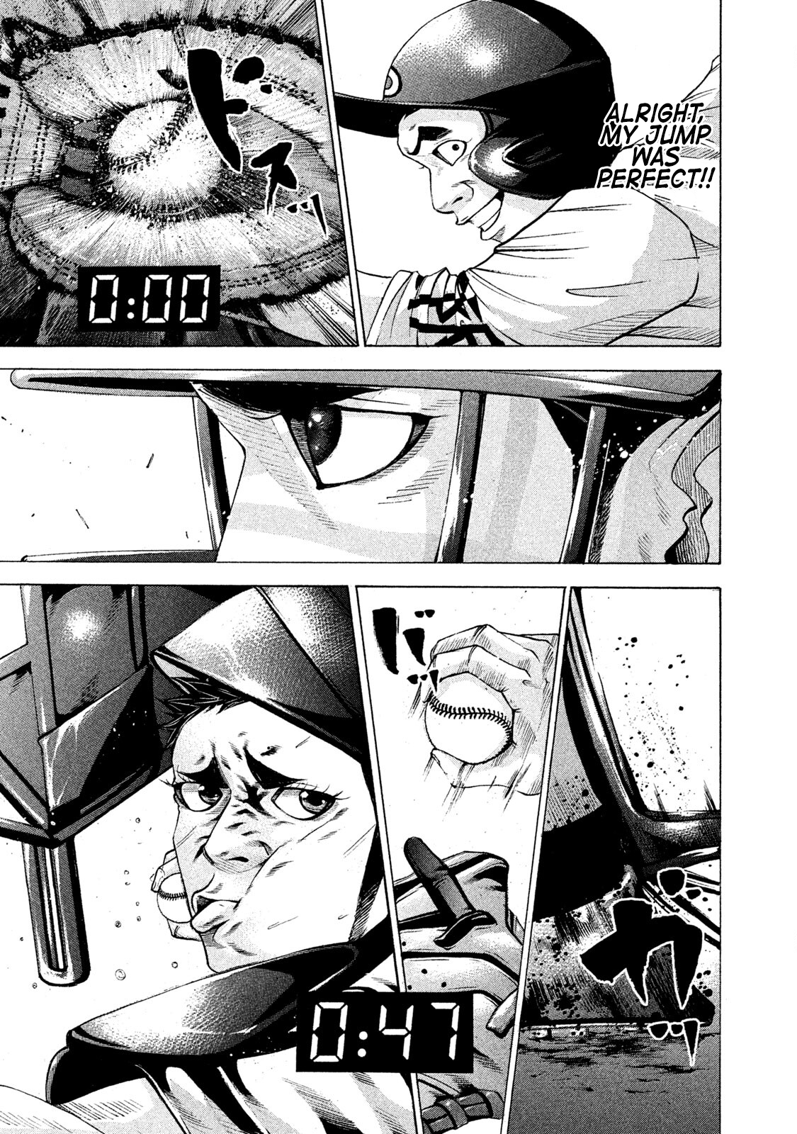 Read Battle Studies Manga Online