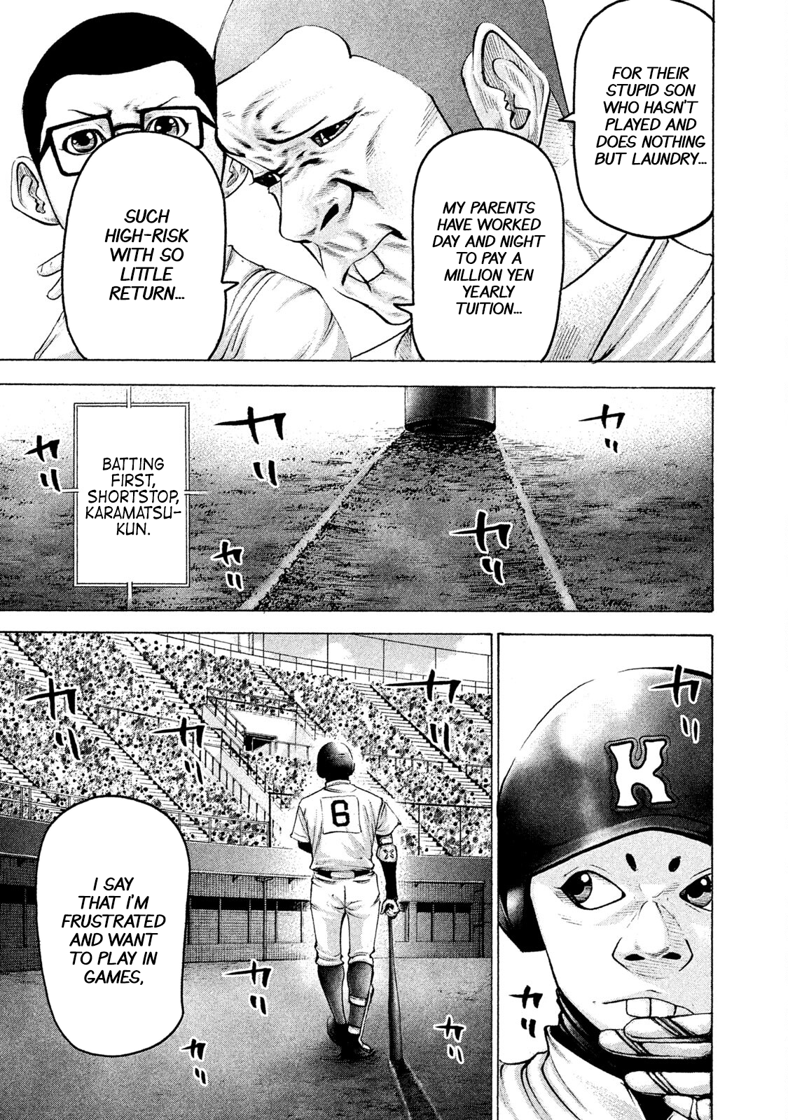 Read Battle Studies Manga Online