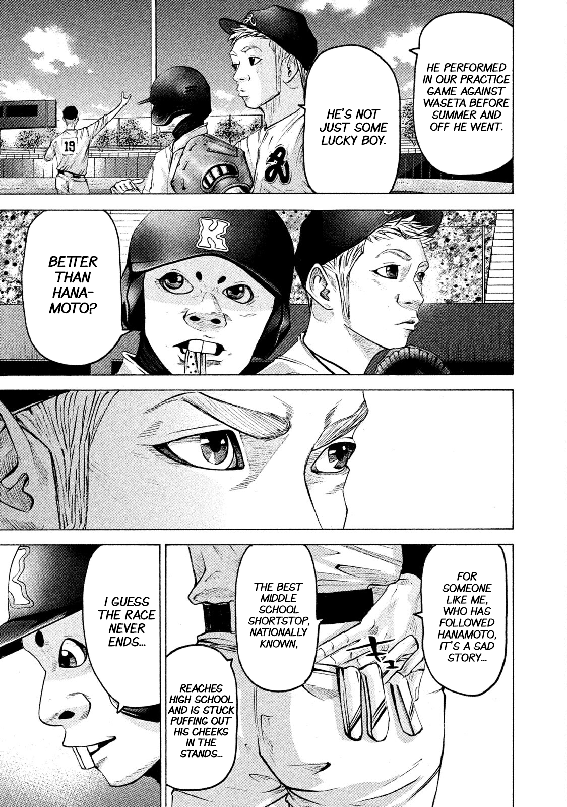 Read Battle Studies Manga Online