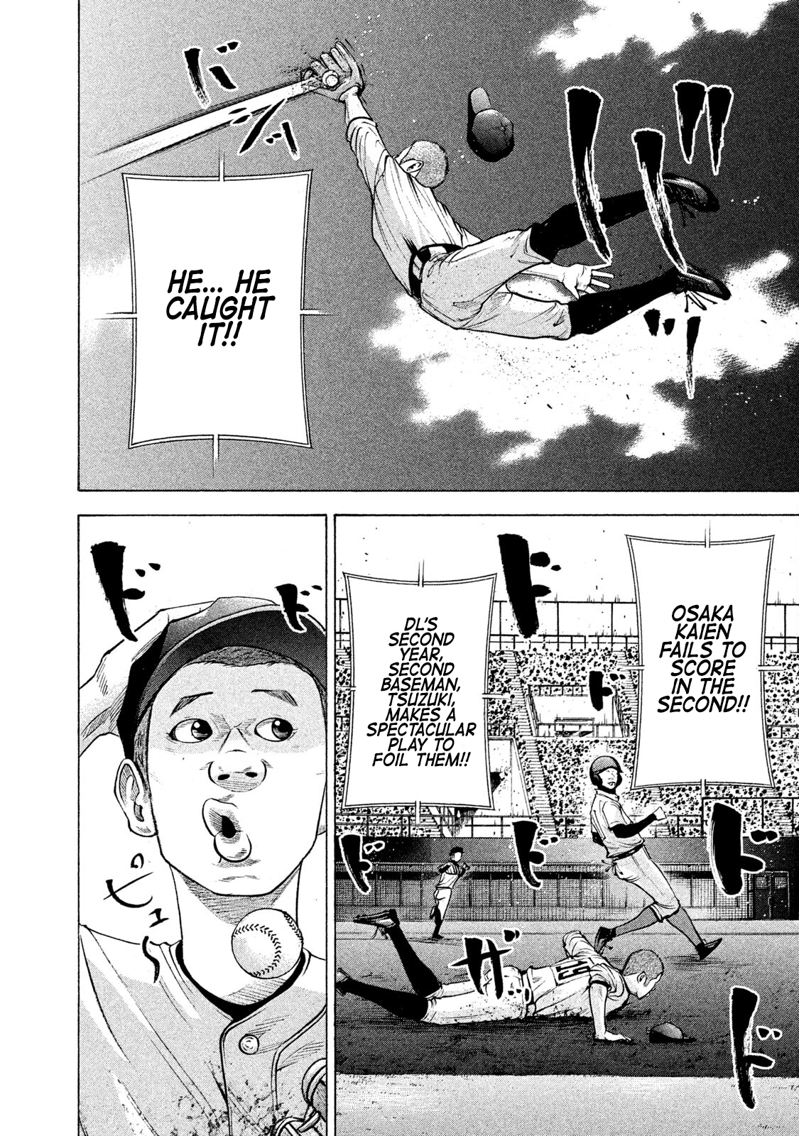 Read Battle Studies Manga Online