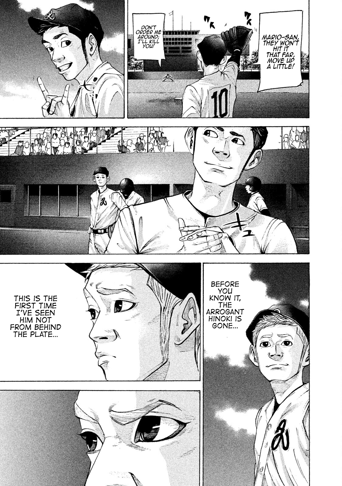 Read Battle Studies Manga Online