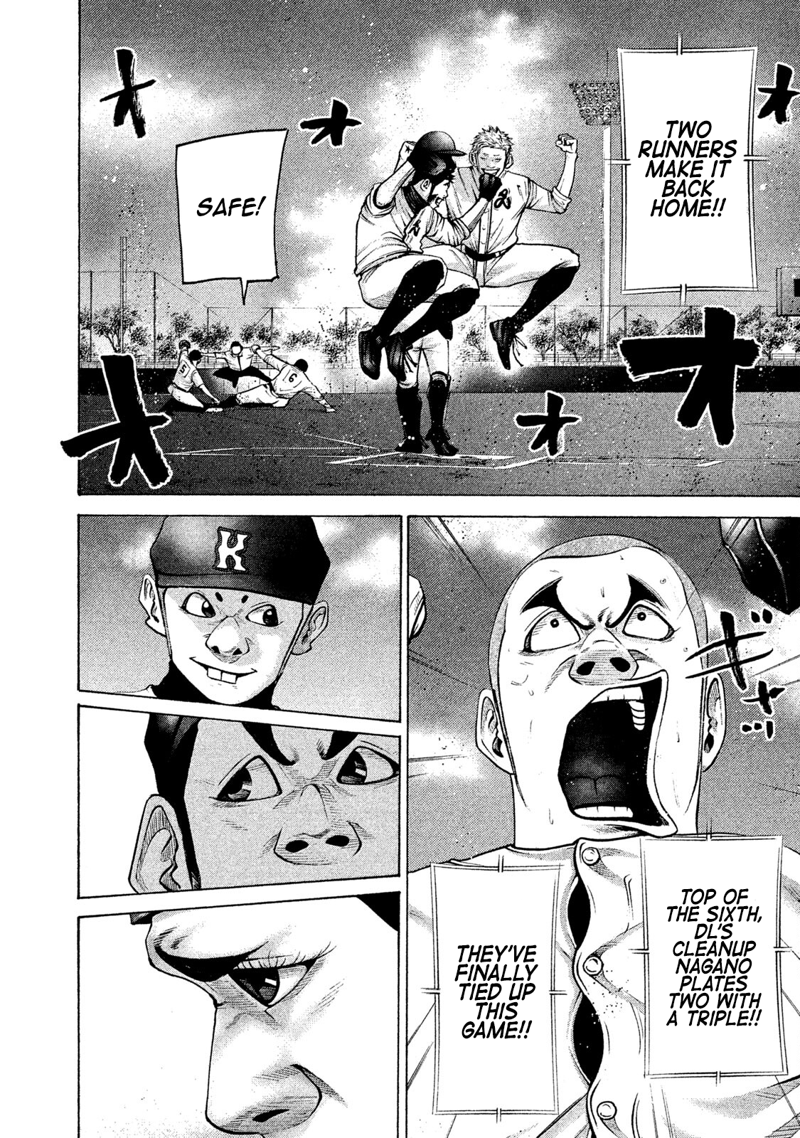 Read Battle Studies Manga Online