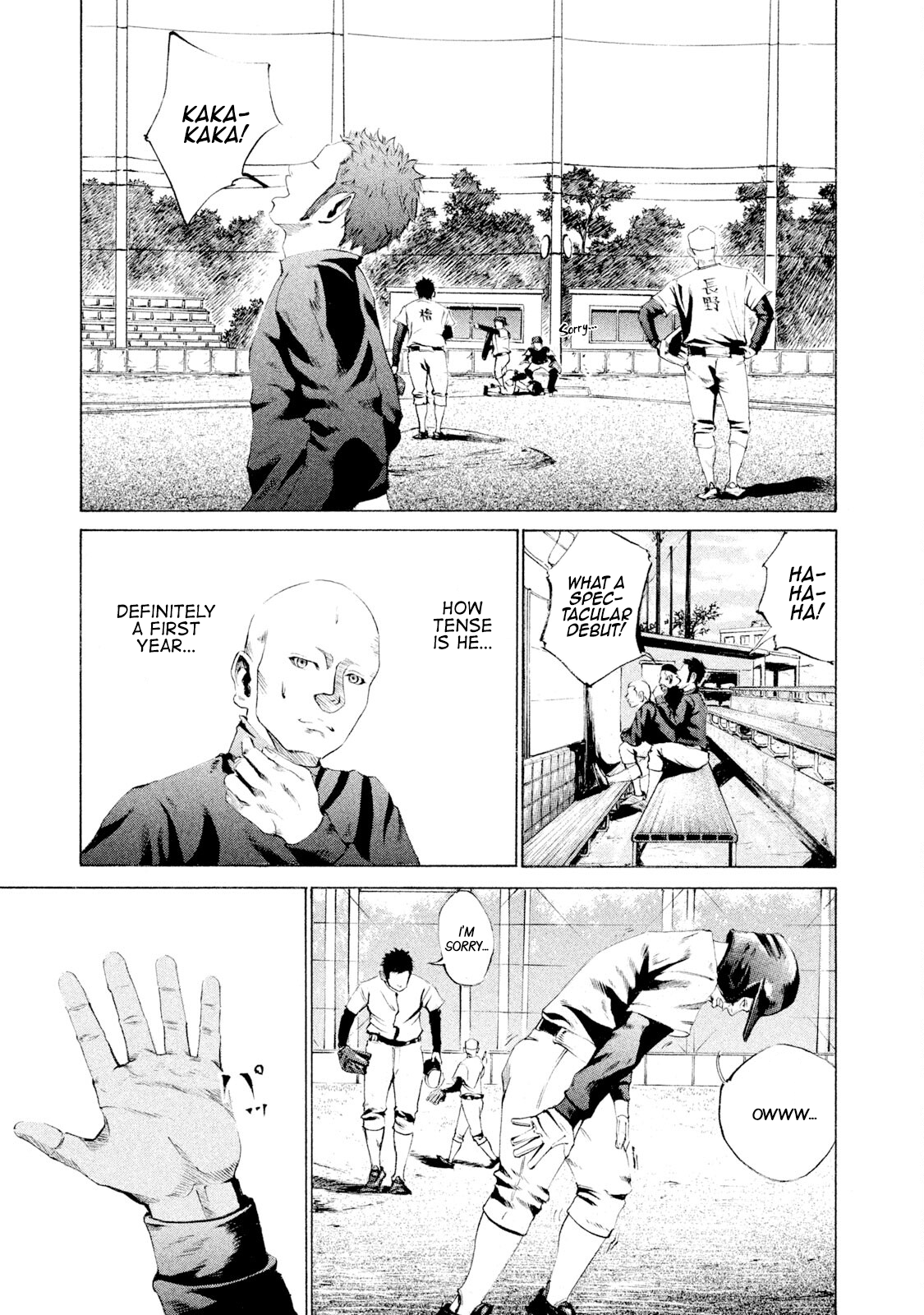Read Battle Studies Manga Online