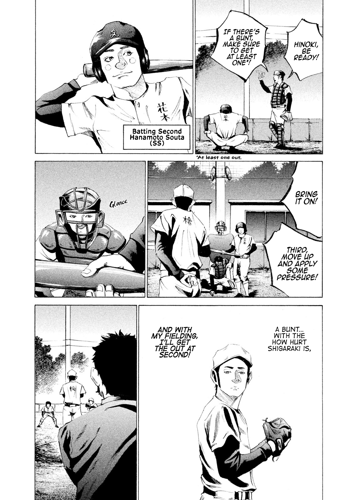 Read Battle Studies Manga Online