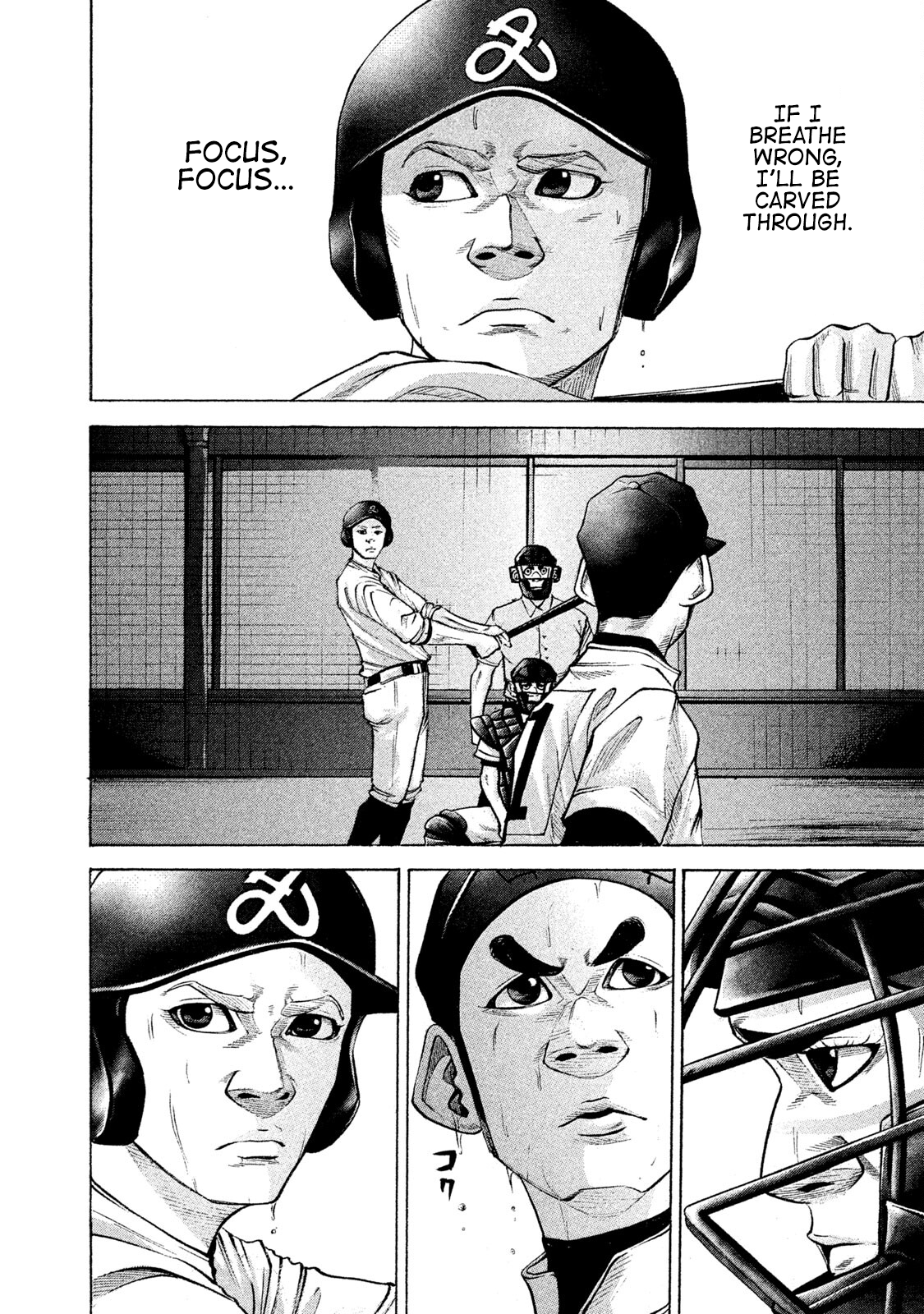 Read Battle Studies Manga Online
