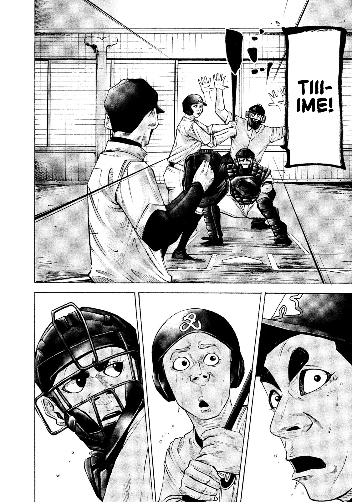 Read Battle Studies Manga Online