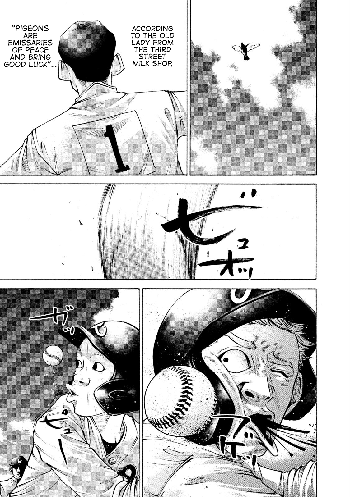 Read Battle Studies Manga Online