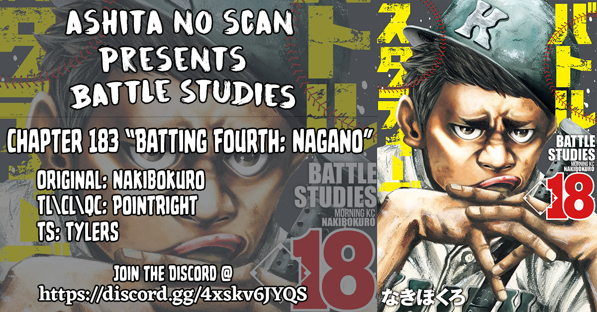 Read Battle Studies Manga Online