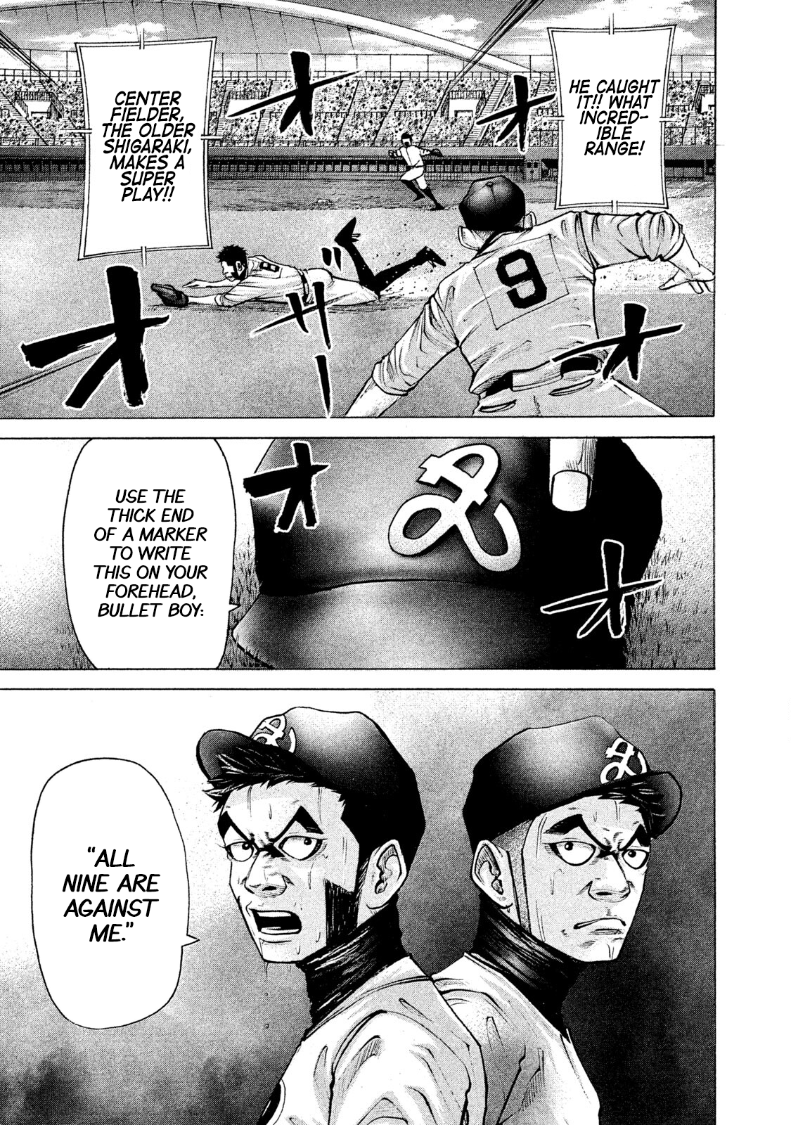 Read Battle Studies Manga Online