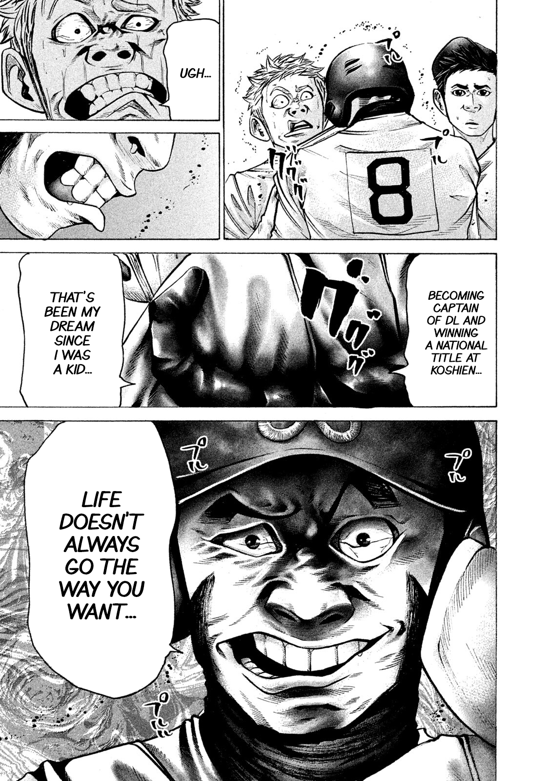 Read Battle Studies Manga Online