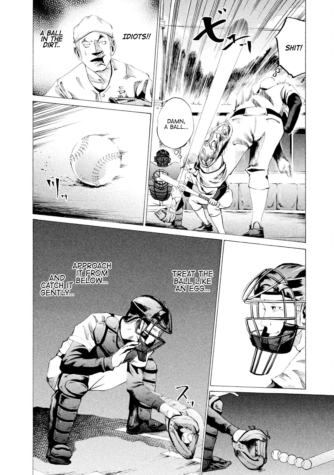 Read Battle Studies Manga Online