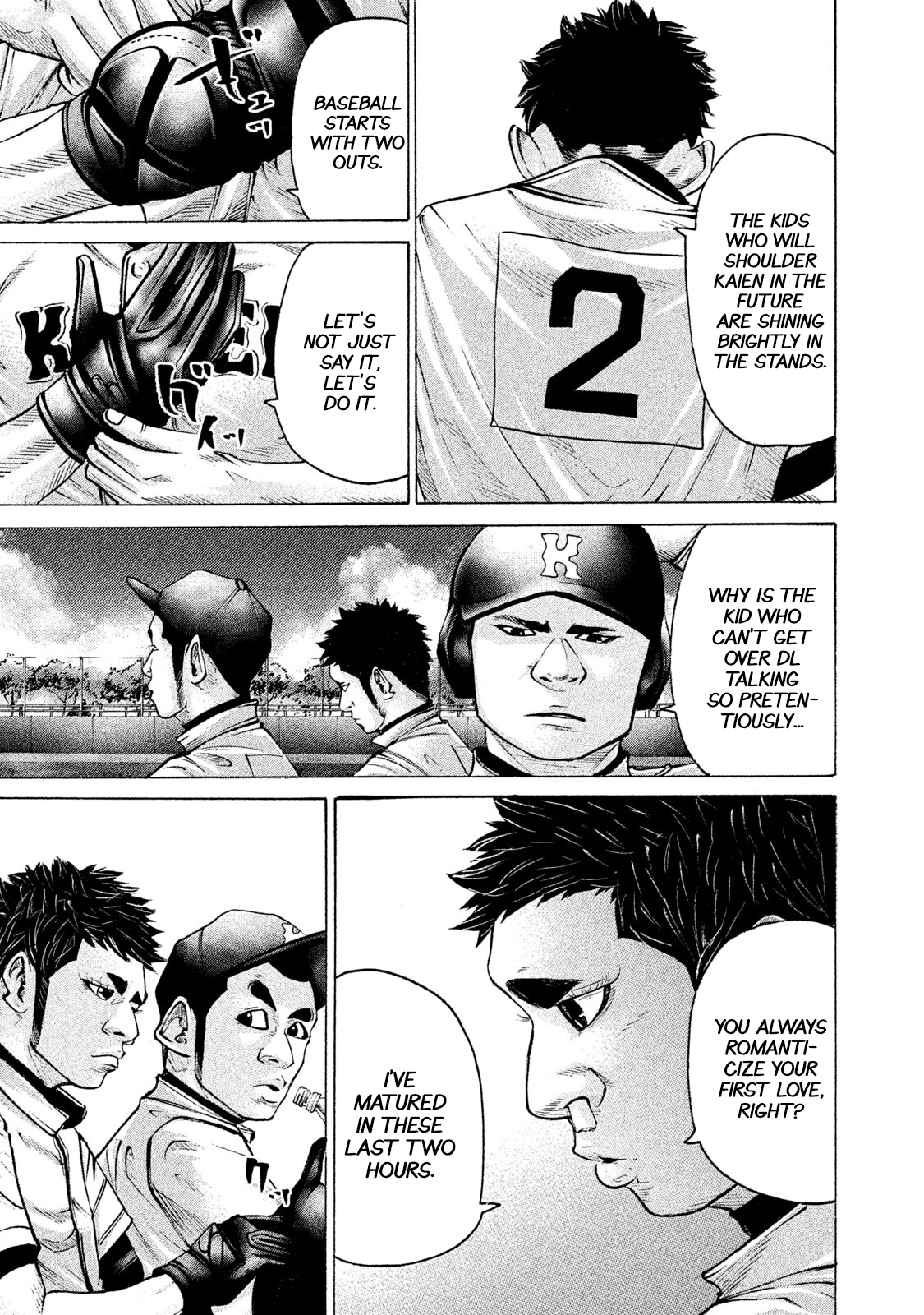 Read Battle Studies Manga Online