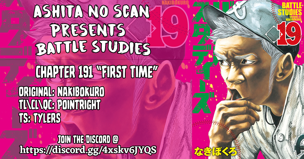 Read Battle Studies Manga Online