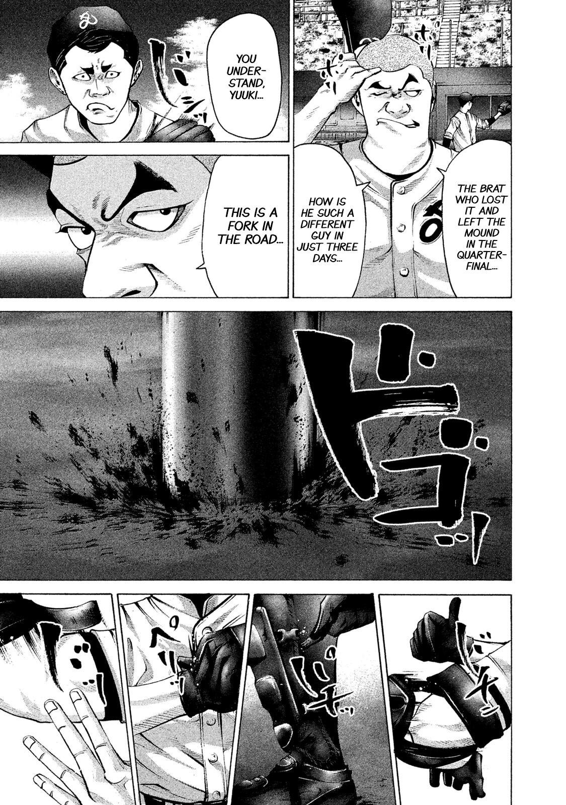 Read Battle Studies Manga Online
