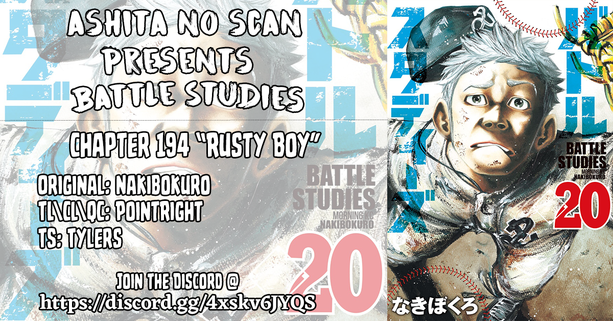 Read Battle Studies Manga Online
