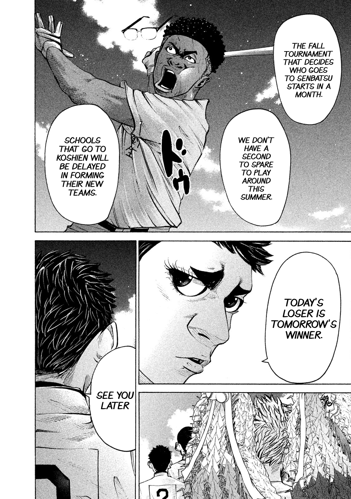 Read Battle Studies Manga Online