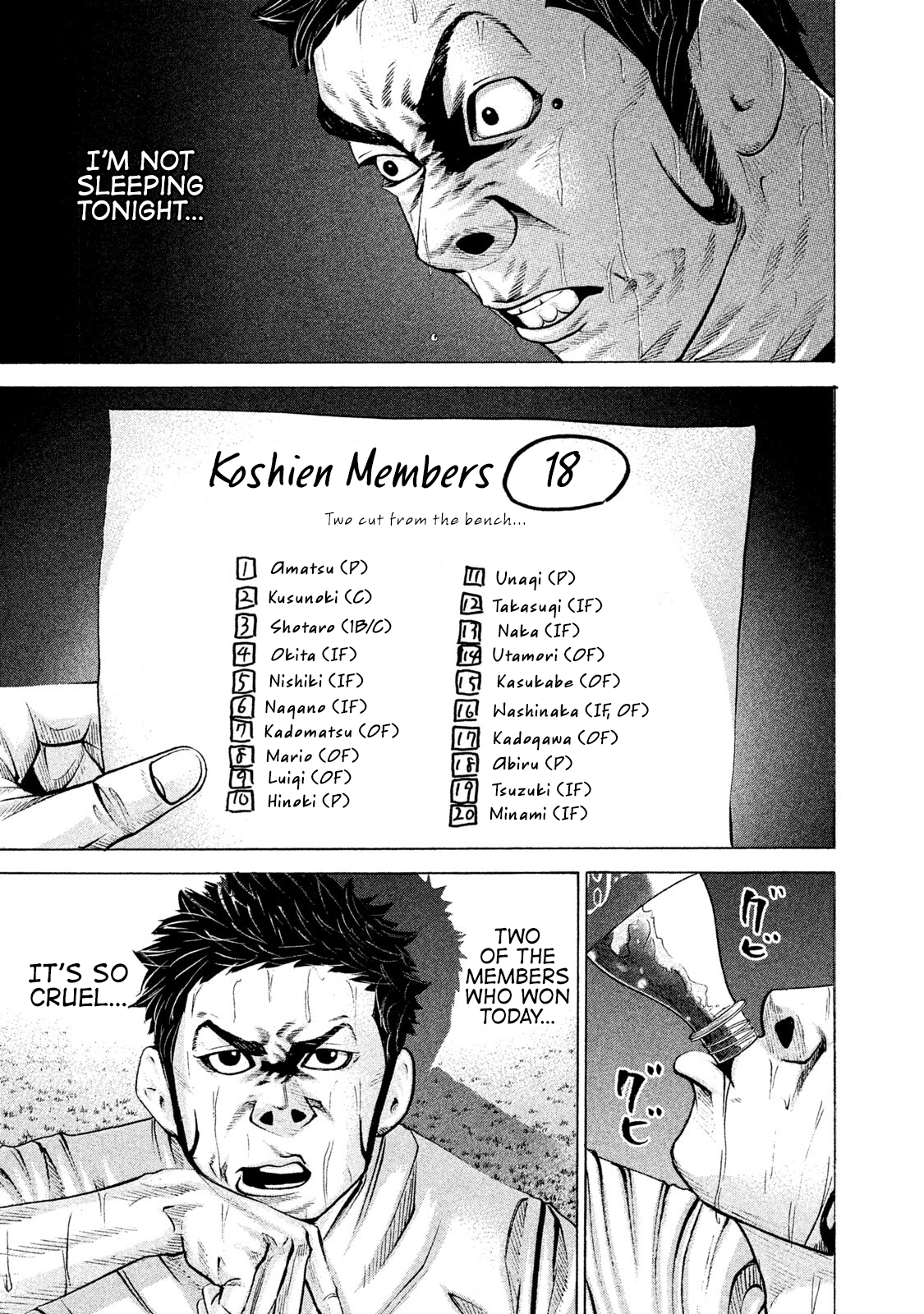 Read Battle Studies Manga Online
