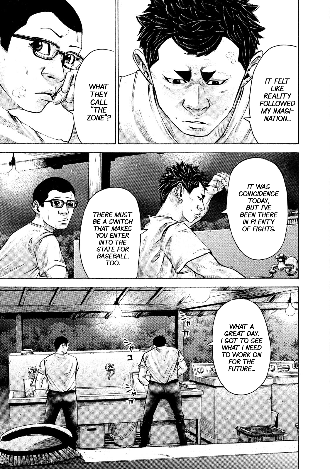 Read Battle Studies Manga Online