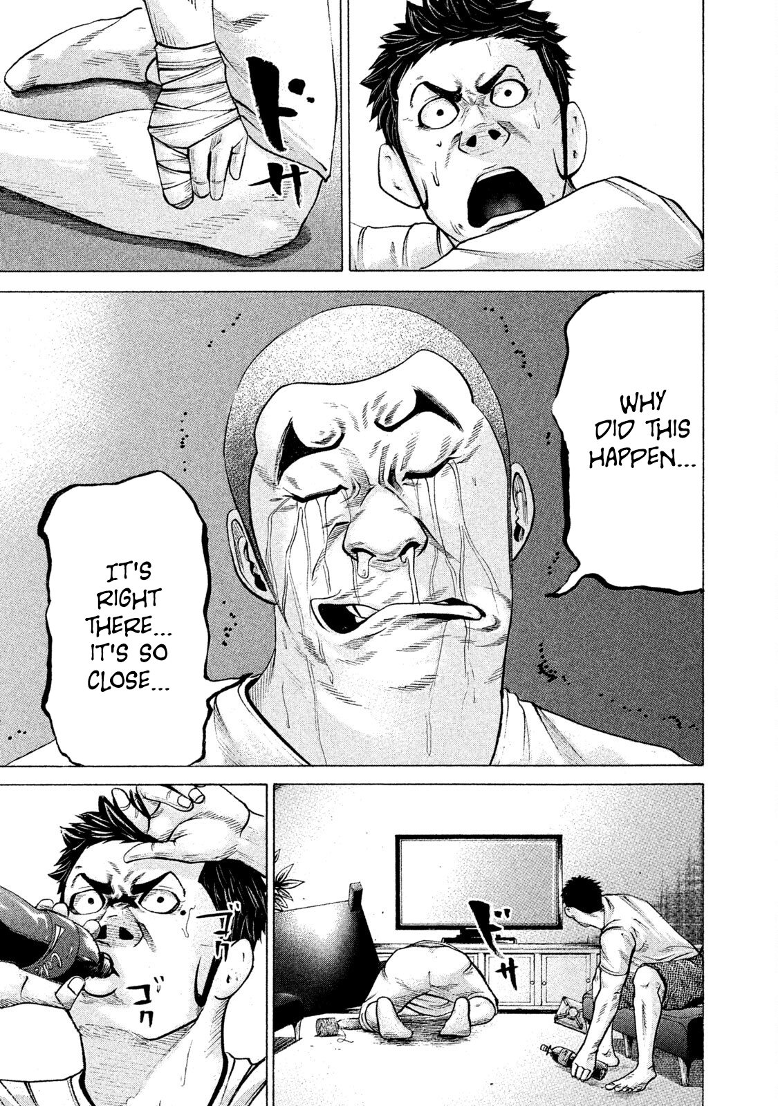 Read Battle Studies Manga Online