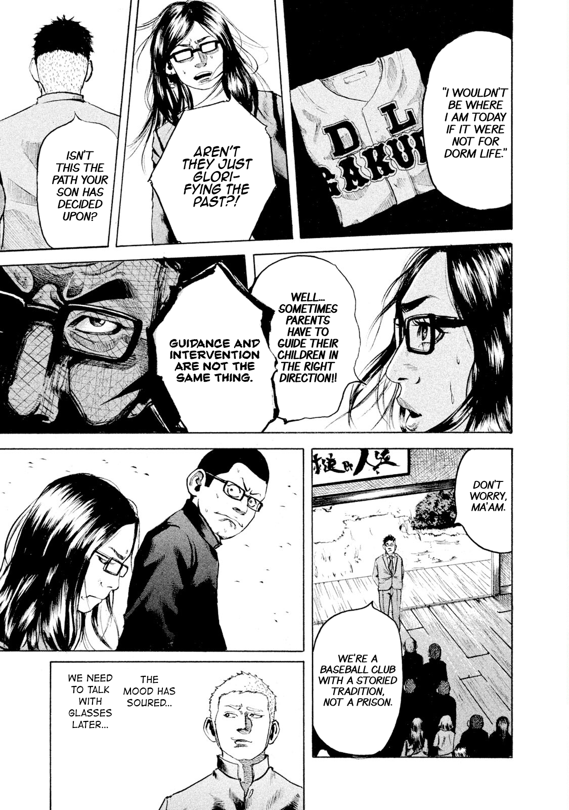 Read Battle Studies Manga Online