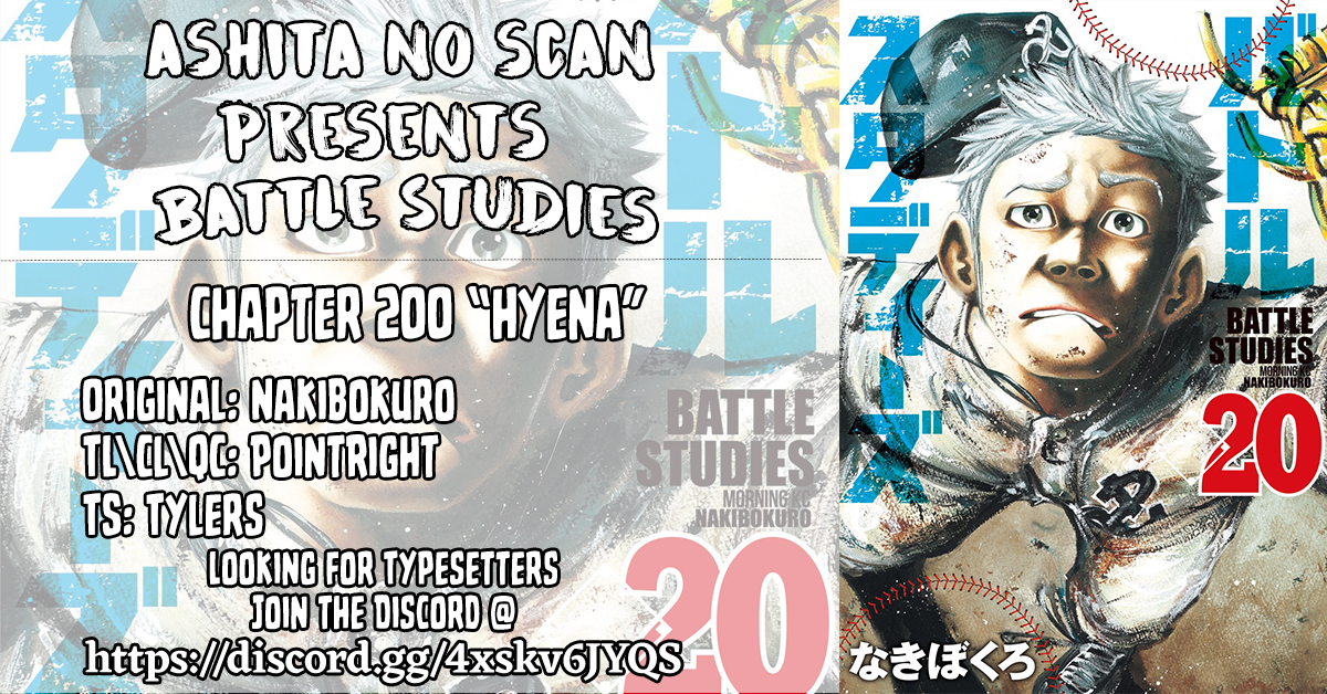 Read Battle Studies Manga Online